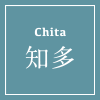 知多