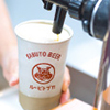 半田赤レンガ建物