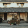 岡田の古い街並み