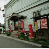 岡田の古い街並み