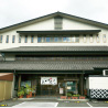 岡田の古い街並み