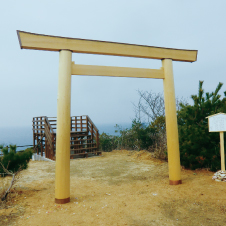 太一岬キラキラ展望台