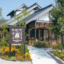 ひかりのさとファーム