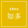 知多