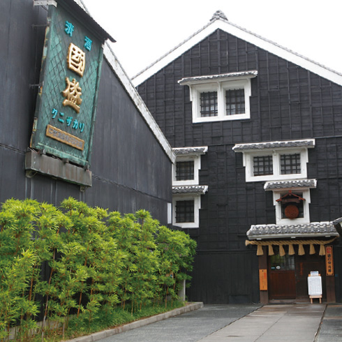 國盛 酒の文化館