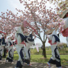 於大公園
