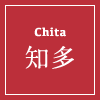 知多
