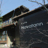 Cafe’ Novatann