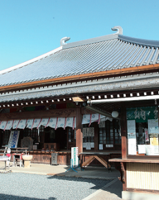 成田不動尊大祭