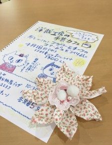洋裁工房の手芸カフェ開催